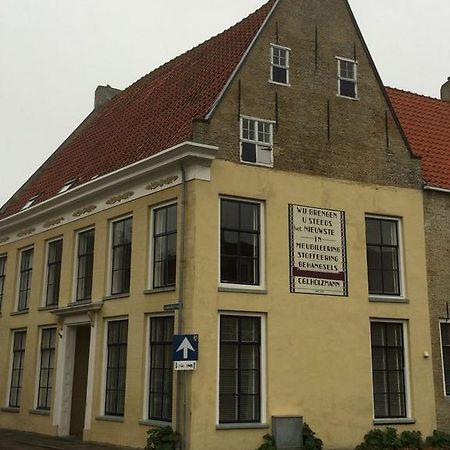 B & B Het Lemstra Hus 할린전 외부 사진